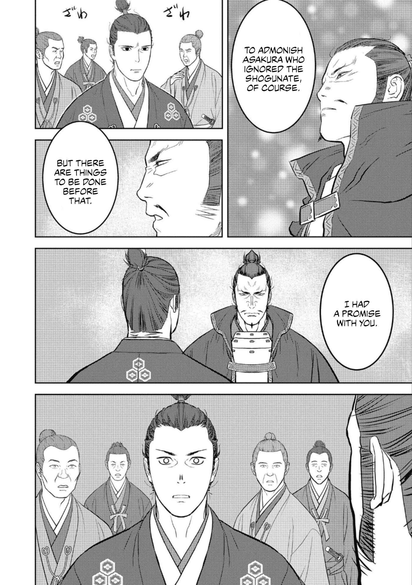 Sengoku Komachi Kurou Tan! Chapter 42 page 25 - Chapter 42