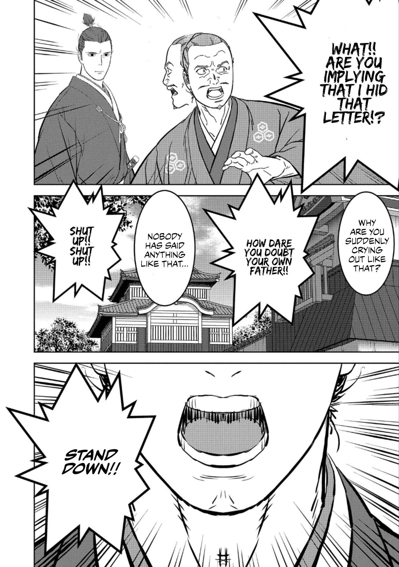 Sengoku Komachi Kurou Tan! Chapter 42 page 27 - Chapter 42