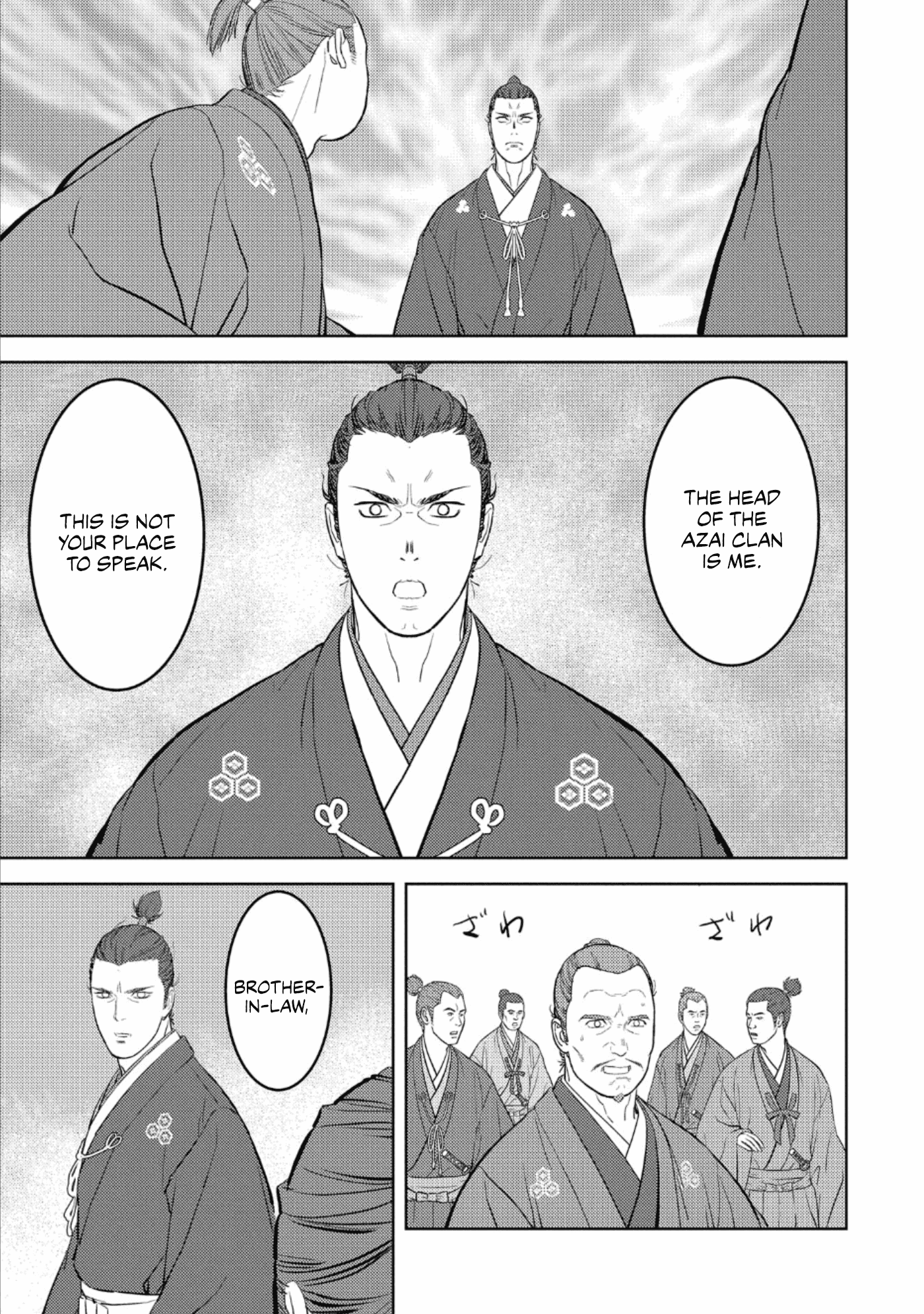 Sengoku Komachi Kurou Tan! Chapter 42 page 28 - Chapter 42