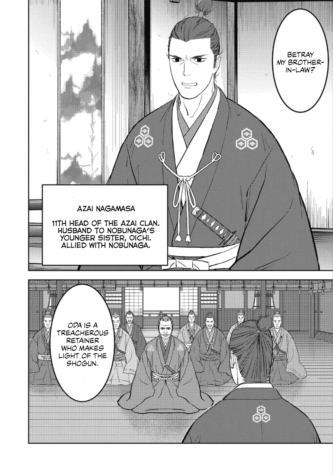 Sengoku Komachi Kurou Tan! Chapter 42 page 3 - Chapter 42