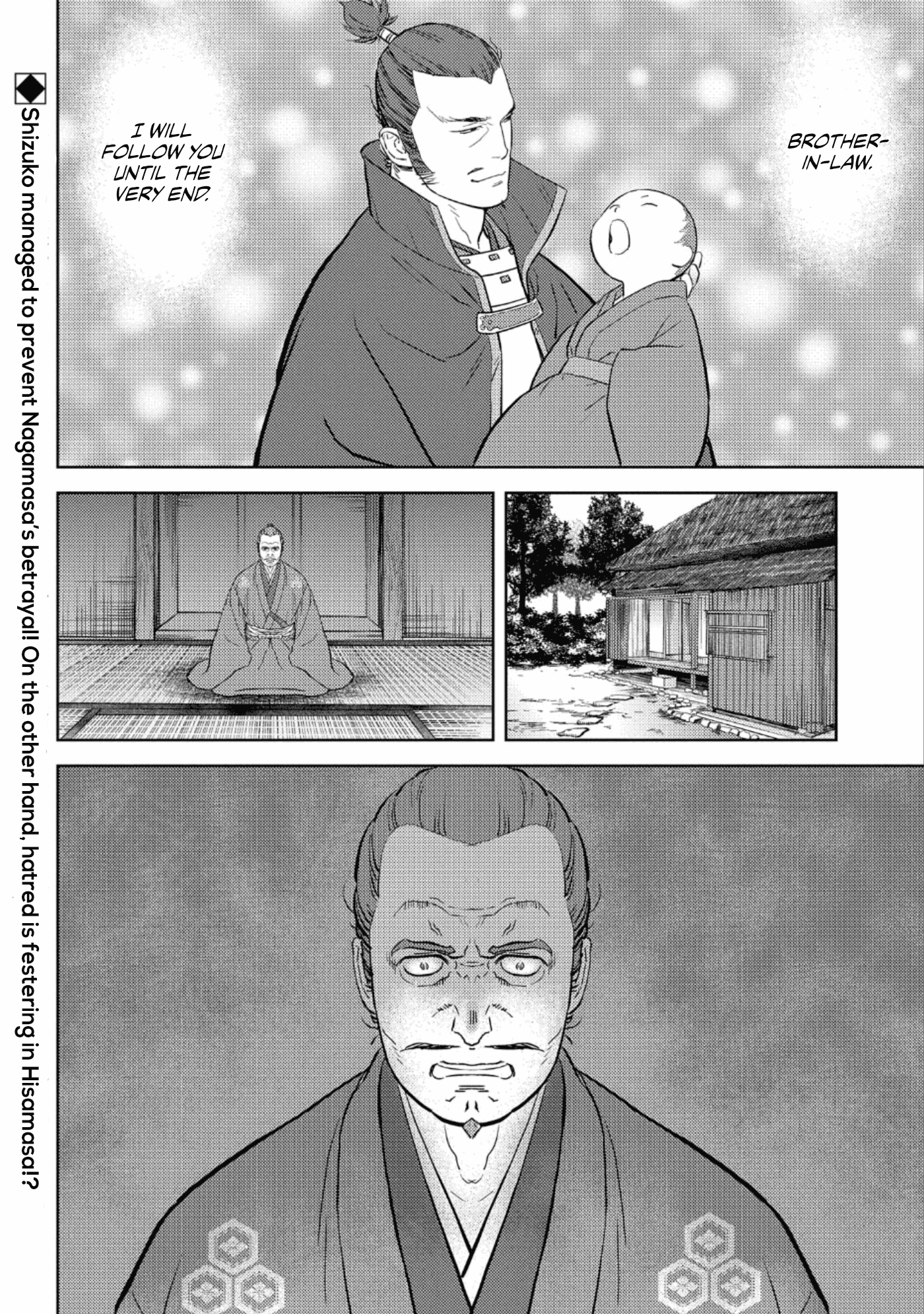 Sengoku Komachi Kurou Tan! Chapter 42 page 31 - Chapter 42