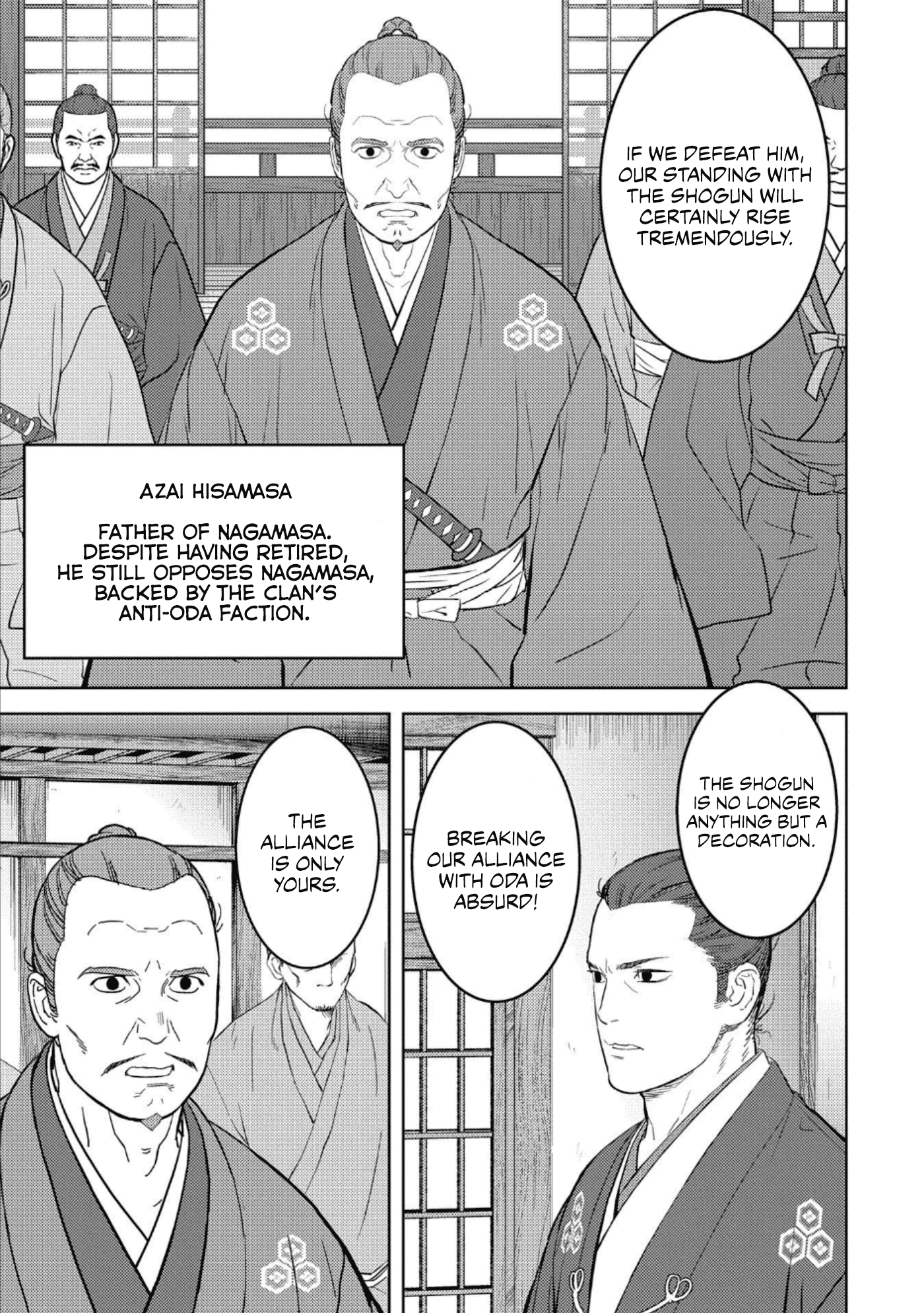 Sengoku Komachi Kurou Tan! Chapter 42 page 4 - Chapter 42