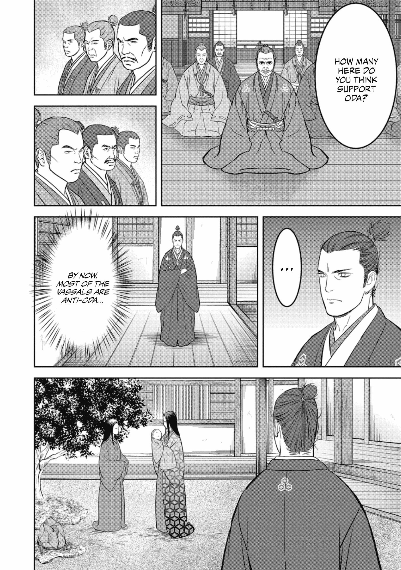 Sengoku Komachi Kurou Tan! Chapter 42 page 5 - Chapter 42