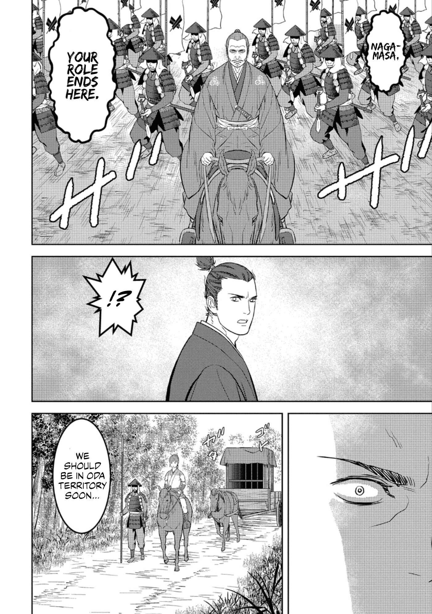 Sengoku Komachi Kurou Tan! Chapter 43 page 13 - Chapter 43: Revolt