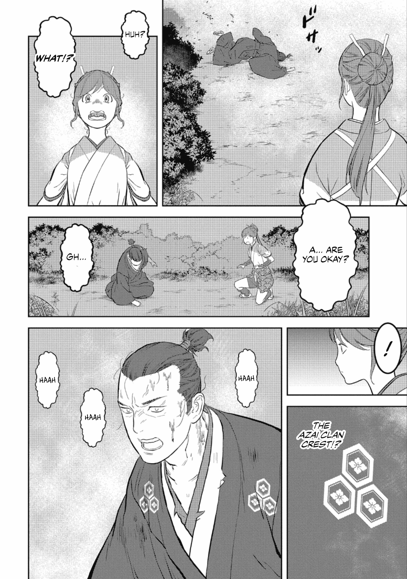 Sengoku Komachi Kurou Tan! Chapter 43 page 15 - Chapter 43: Revolt