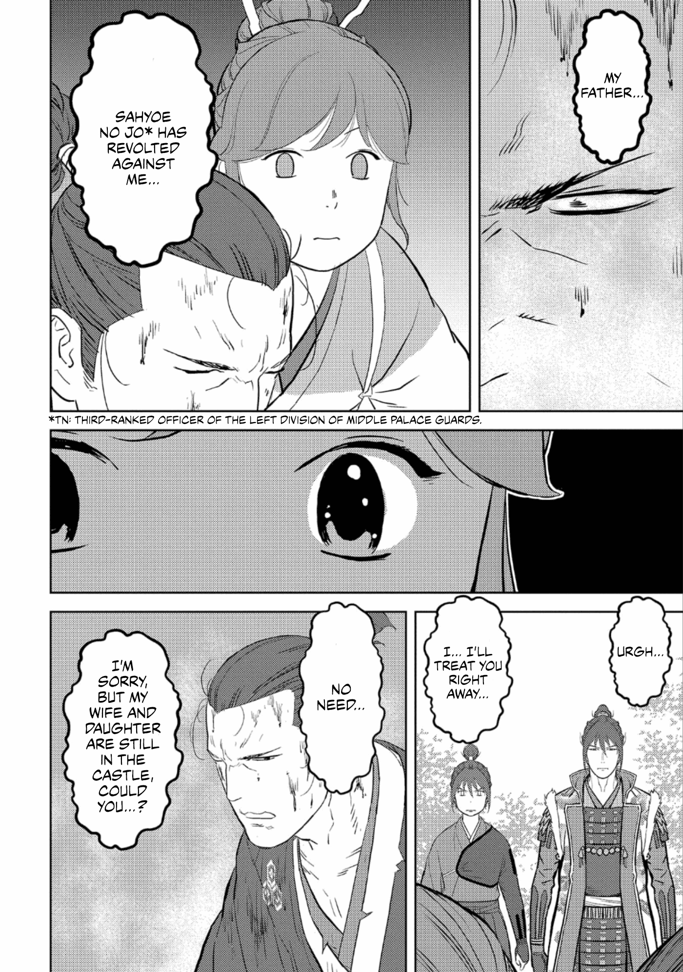 Sengoku Komachi Kurou Tan! Chapter 43 page 17 - Chapter 43: Revolt
