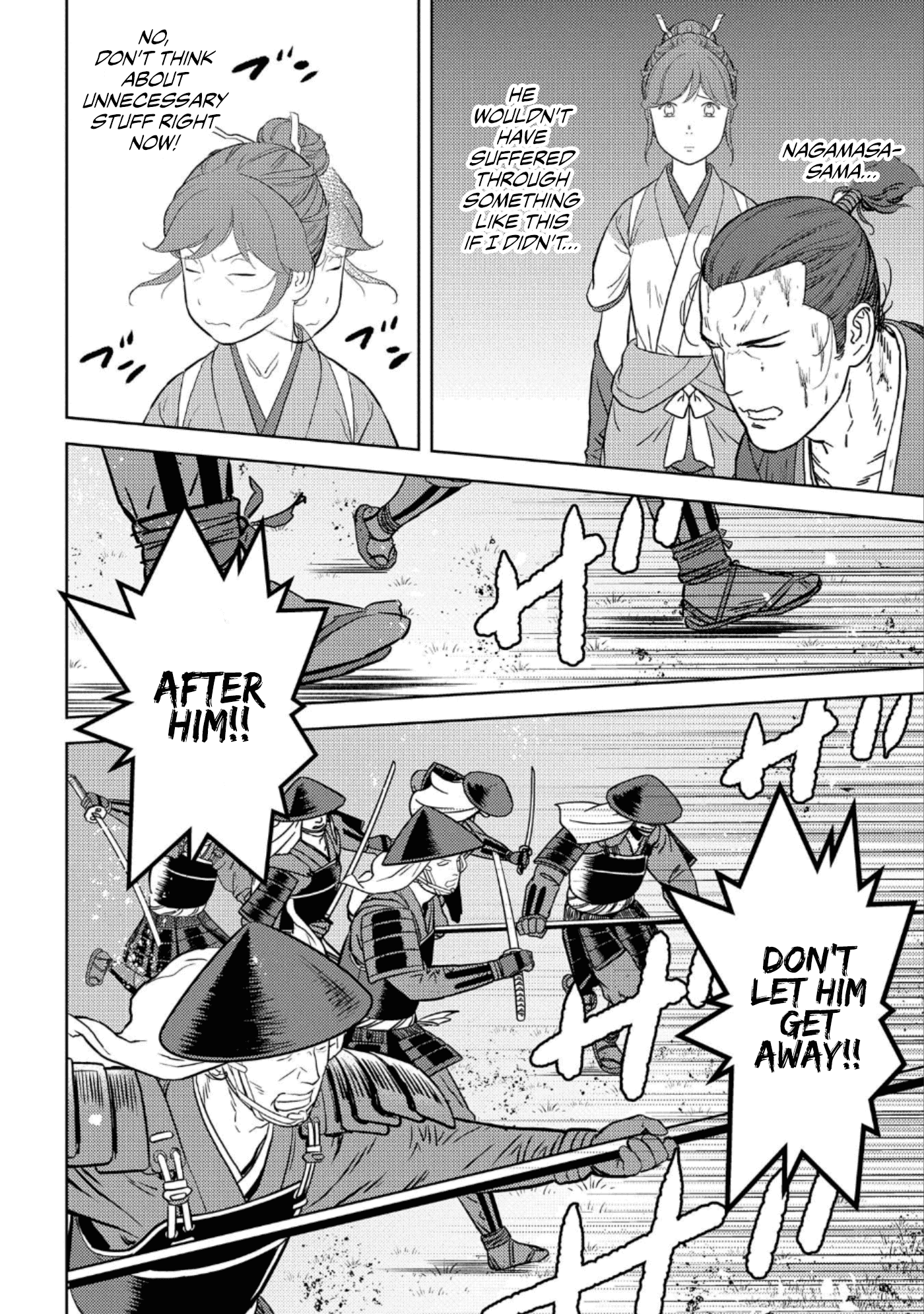 Sengoku Komachi Kurou Tan! Chapter 43 page 19 - Chapter 43: Revolt