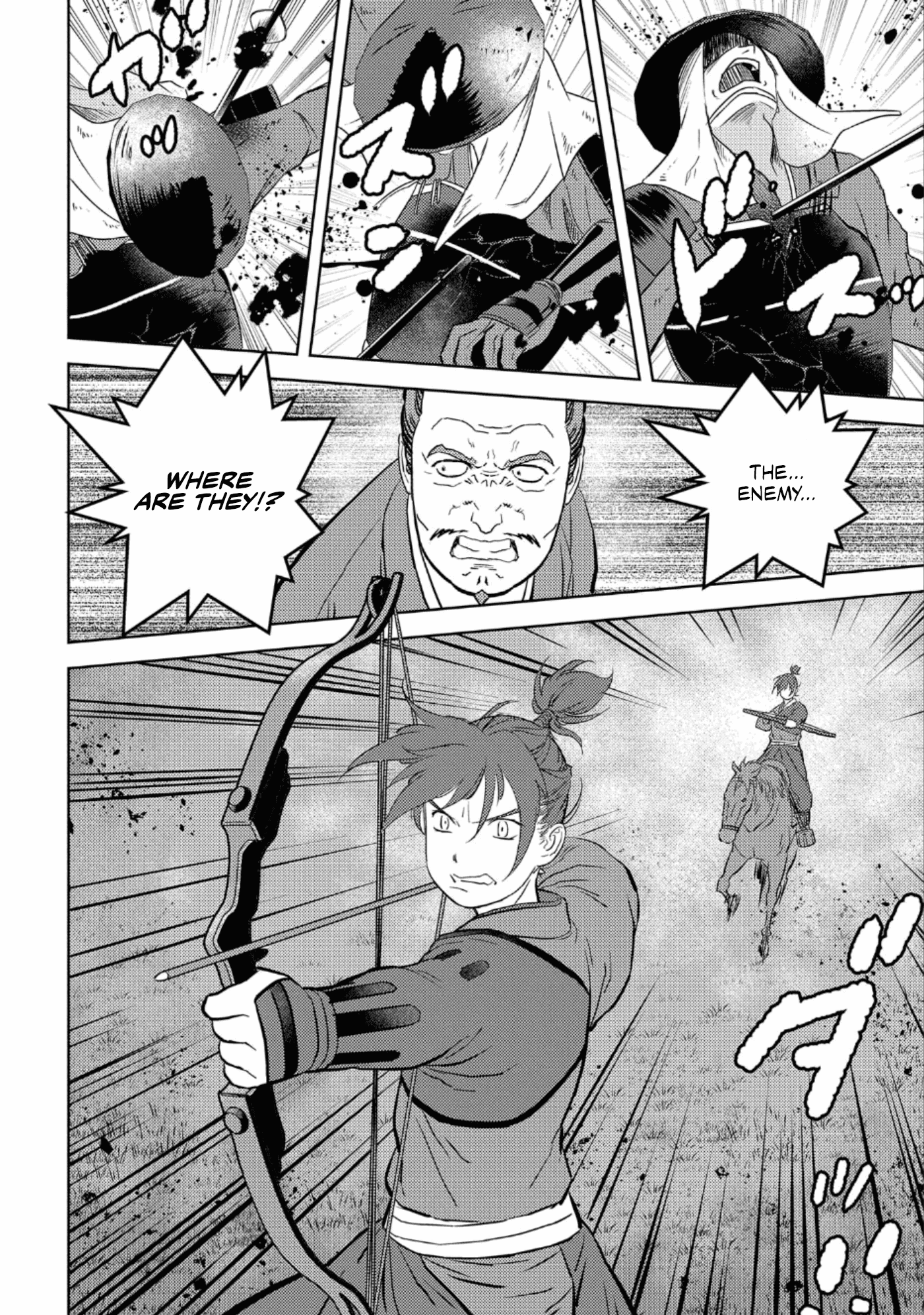 Sengoku Komachi Kurou Tan! Chapter 43 page 21 - Chapter 43: Revolt