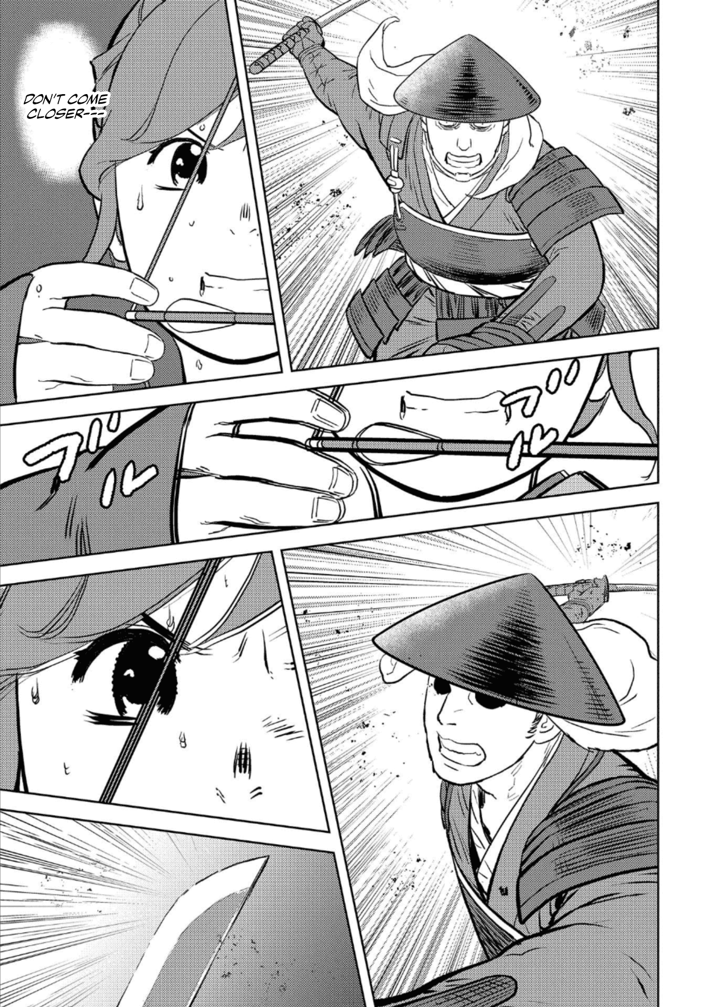 Sengoku Komachi Kurou Tan! Chapter 43 page 26 - Chapter 43: Revolt