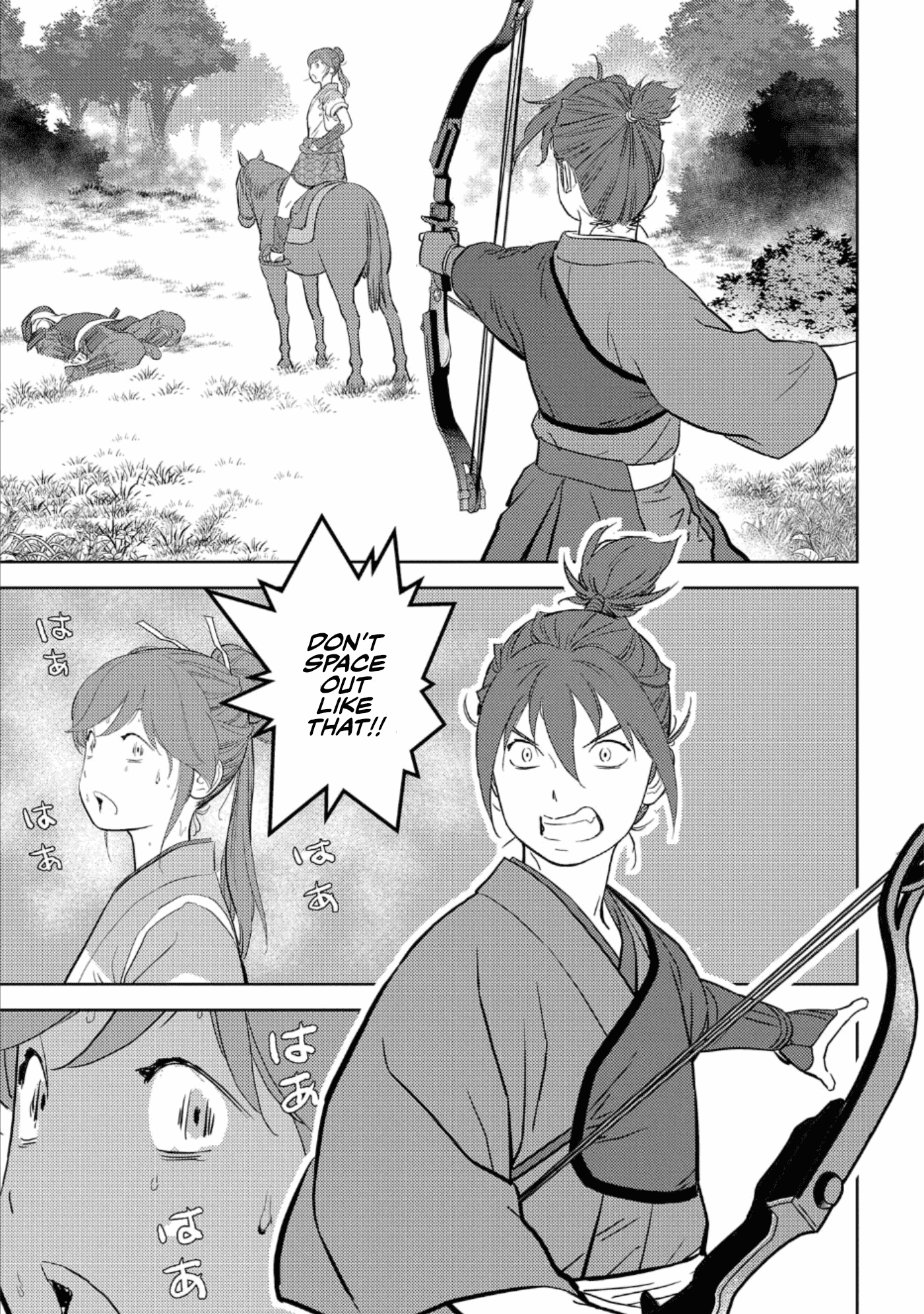 Sengoku Komachi Kurou Tan! Chapter 43 page 28 - Chapter 43: Revolt