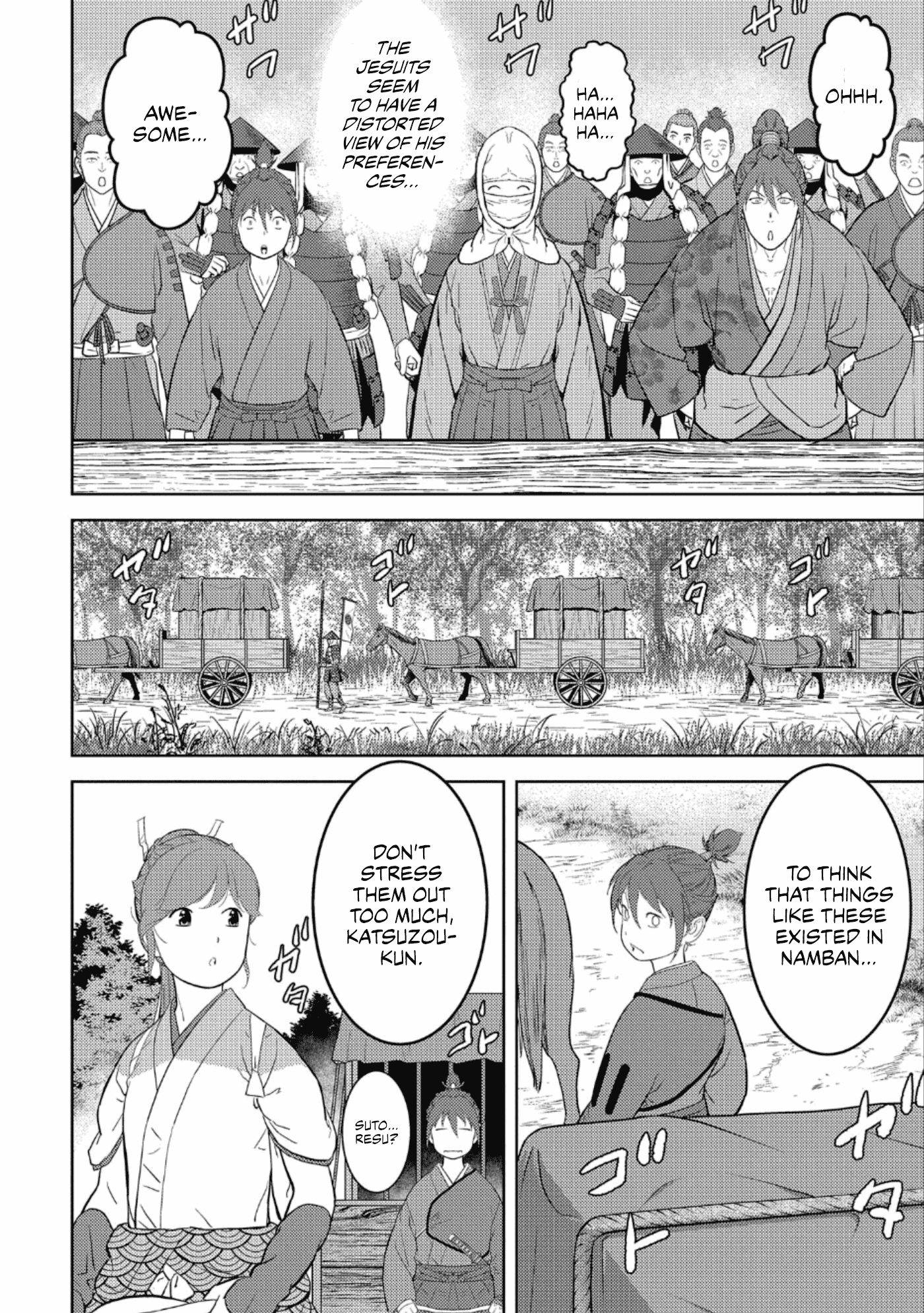 Sengoku Komachi Kurou Tan! Chapter 43 page 5 - Chapter 43: Revolt