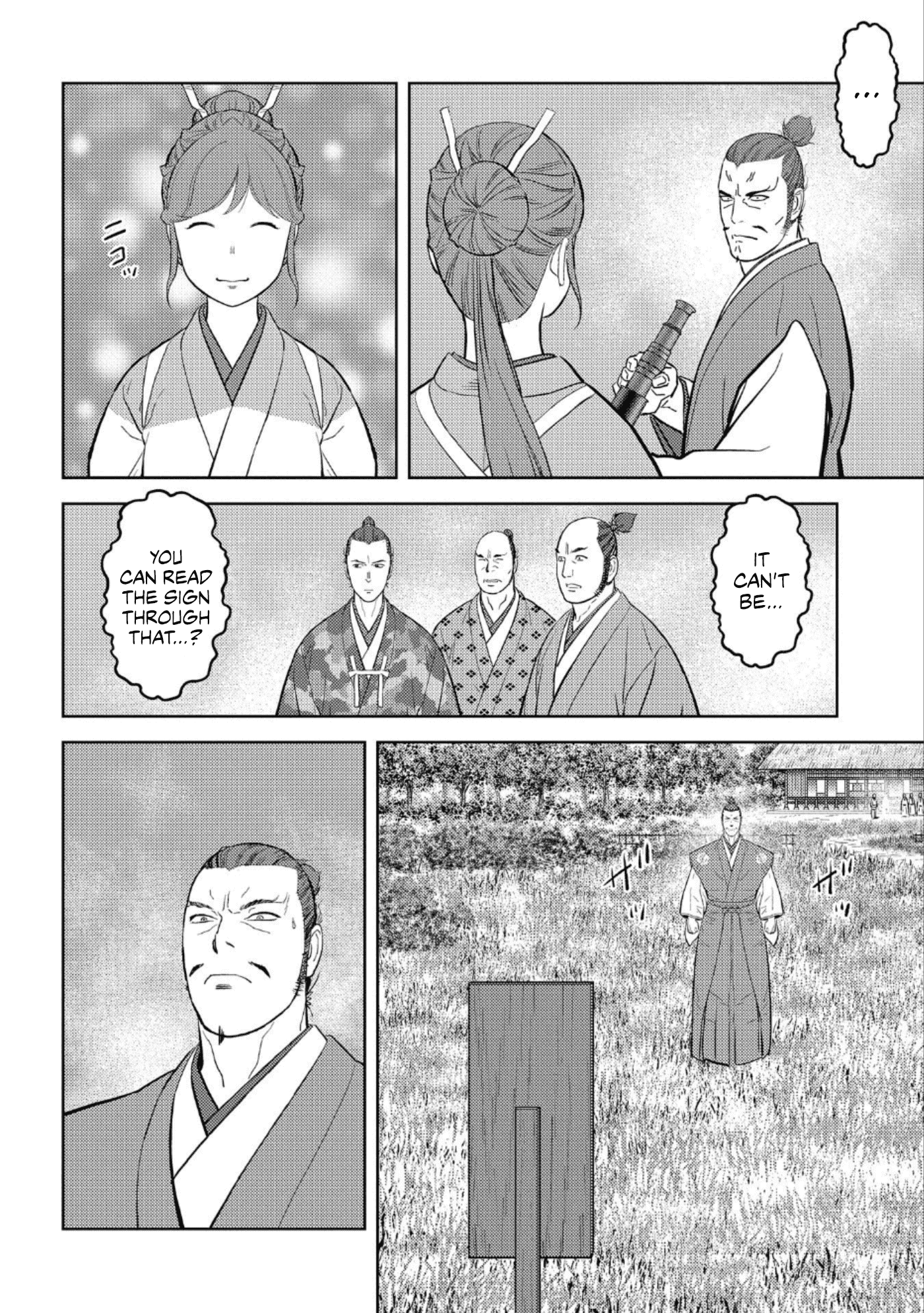 Sengoku Komachi Kurou Tan! Chapter 44 page 13 - Chapter 44