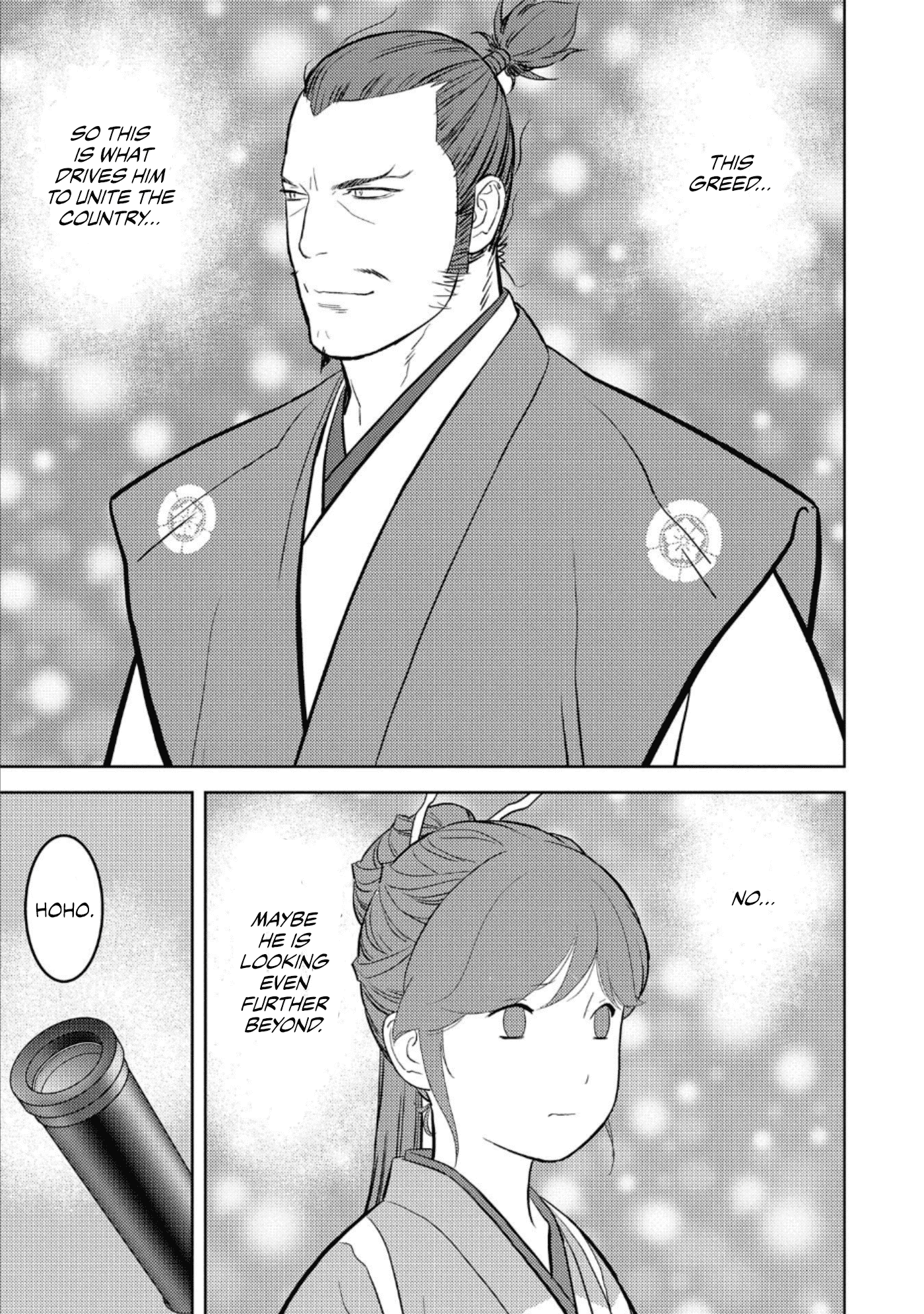 Sengoku Komachi Kurou Tan! Chapter 44 page 18 - Chapter 44