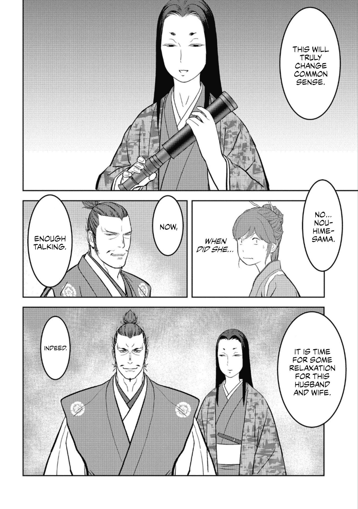Sengoku Komachi Kurou Tan! Chapter 44 page 19 - Chapter 44