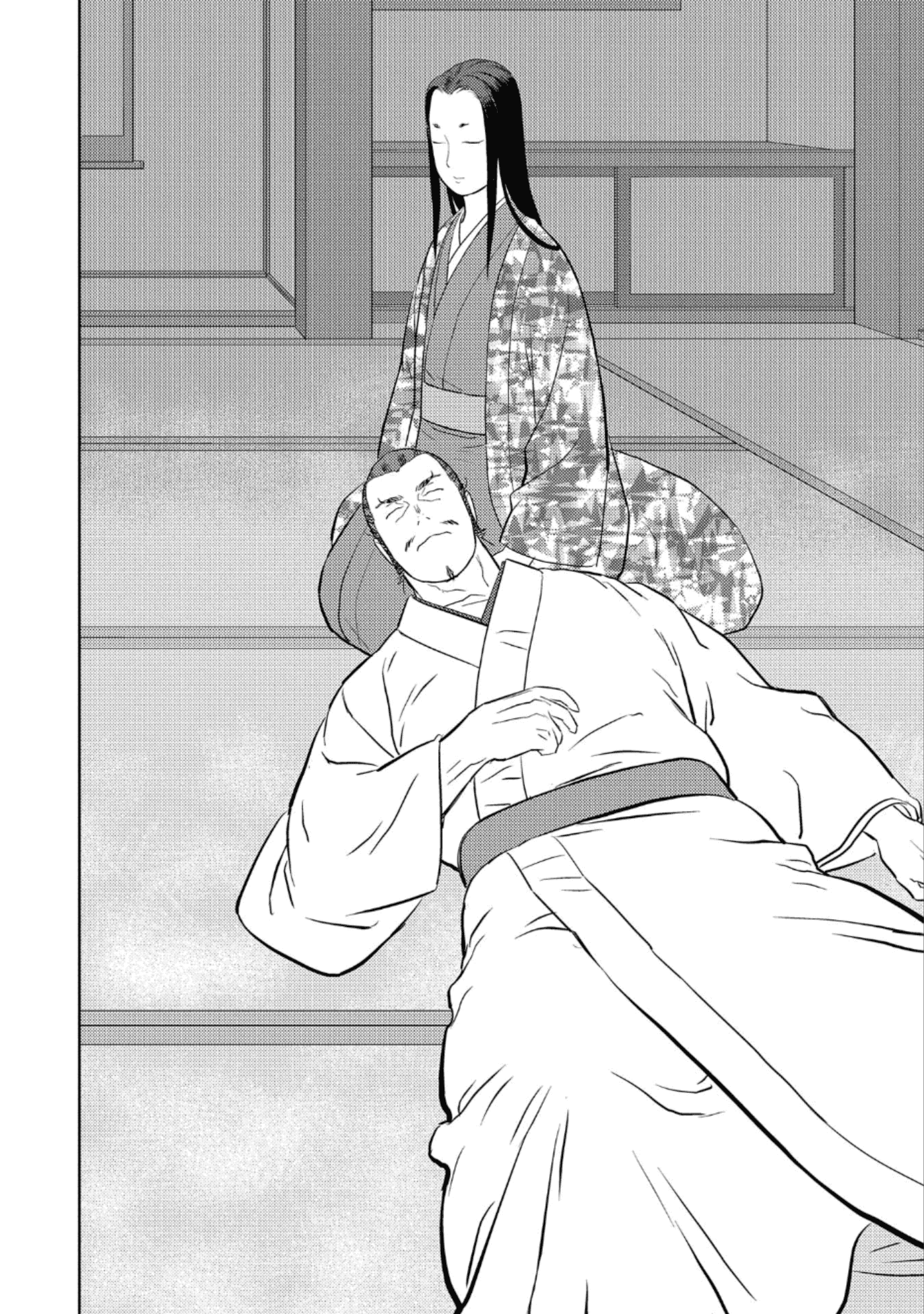 Sengoku Komachi Kurou Tan! Chapter 44 page 23 - Chapter 44