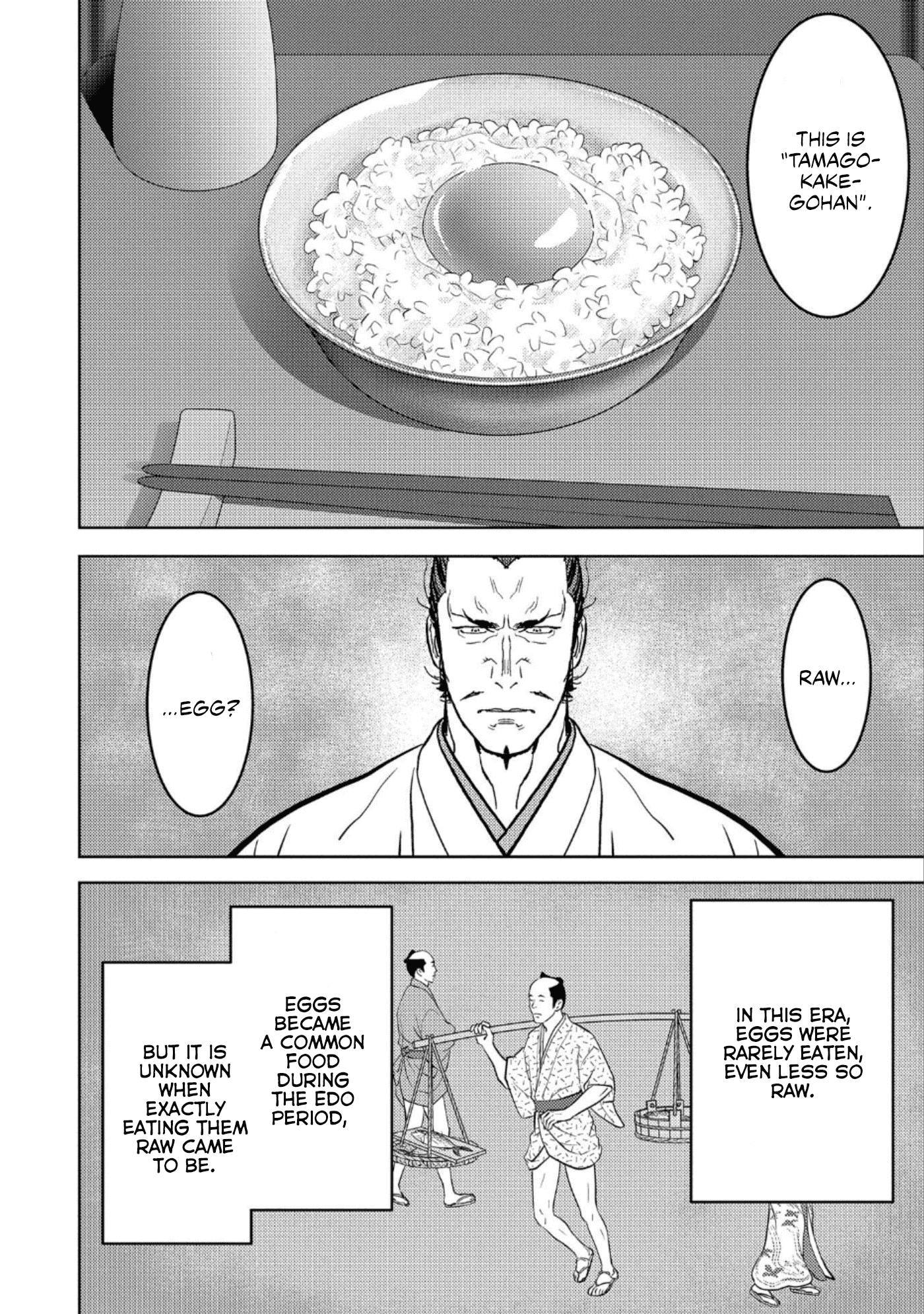 Sengoku Komachi Kurou Tan! Chapter 44 page 25 - Chapter 44