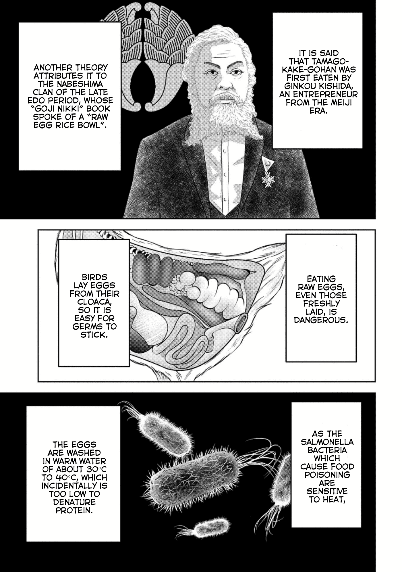 Sengoku Komachi Kurou Tan! Chapter 44 page 26 - Chapter 44