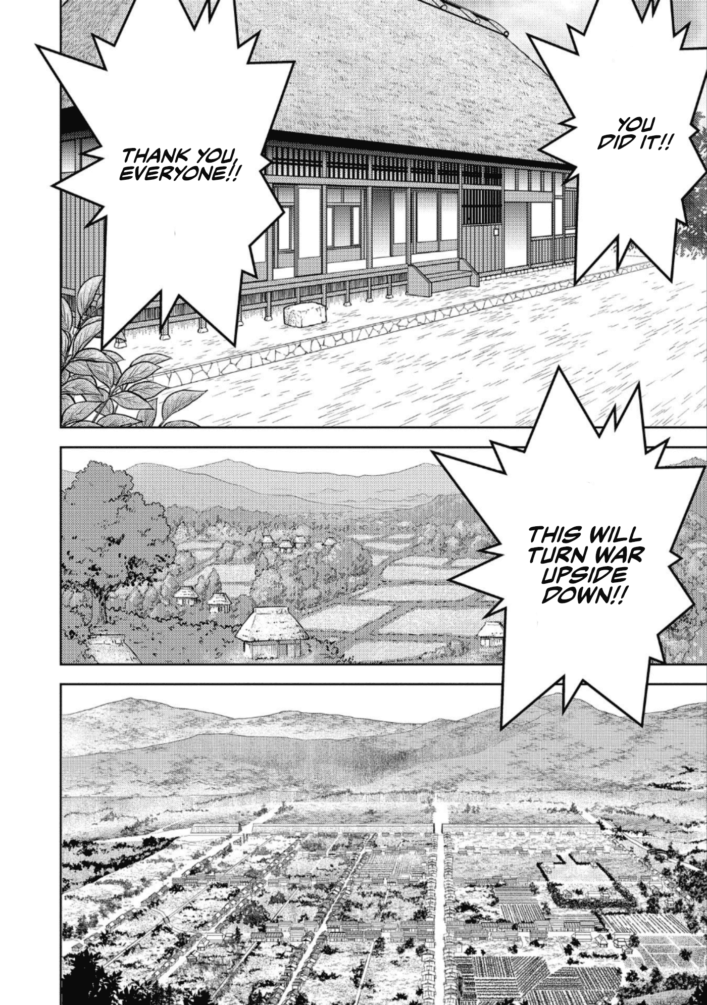Sengoku Komachi Kurou Tan! Chapter 44 page 7 - Chapter 44