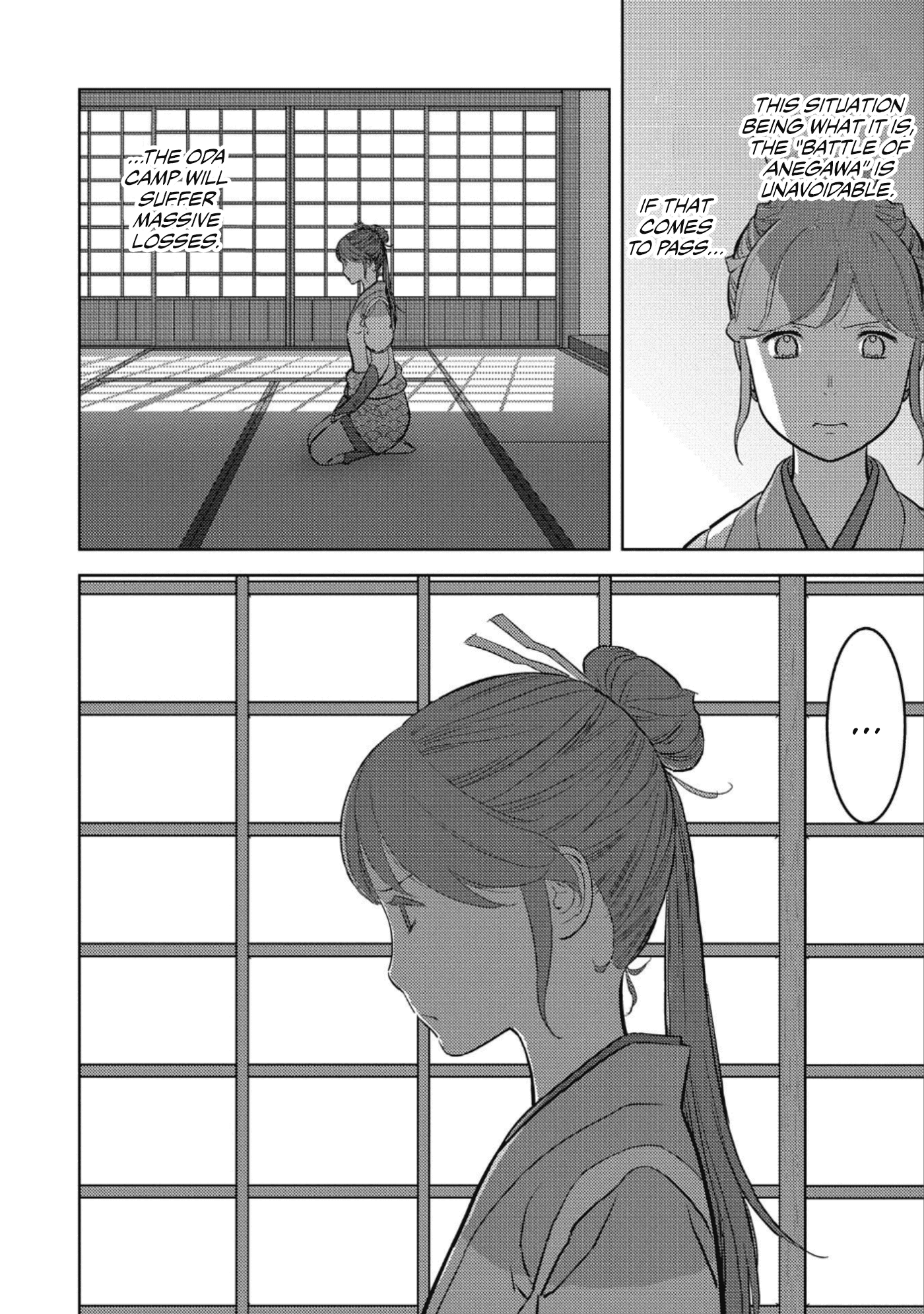 Sengoku Komachi Kurou Tan! Chapter 45 page 11 - Chapter 45: Secret Plan