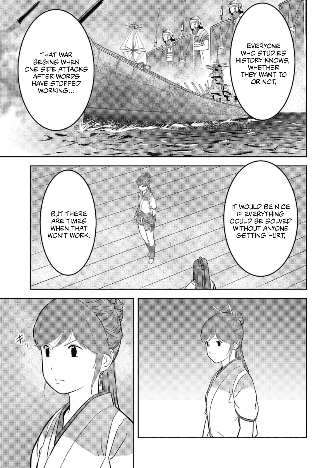 Sengoku Komachi Kurou Tan! Chapter 45 page 16 - Chapter 45: Secret Plan