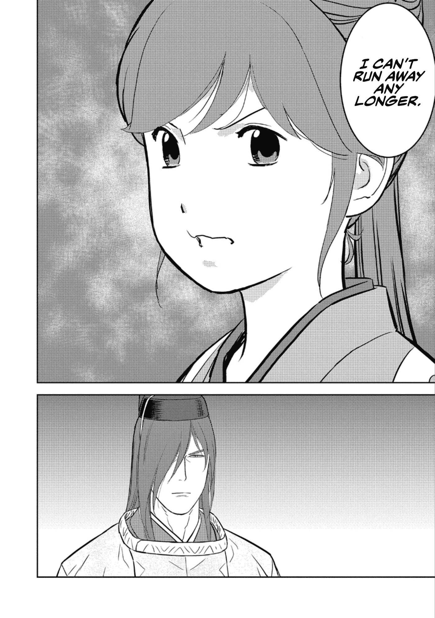 Sengoku Komachi Kurou Tan! Chapter 45 page 17 - Chapter 45: Secret Plan