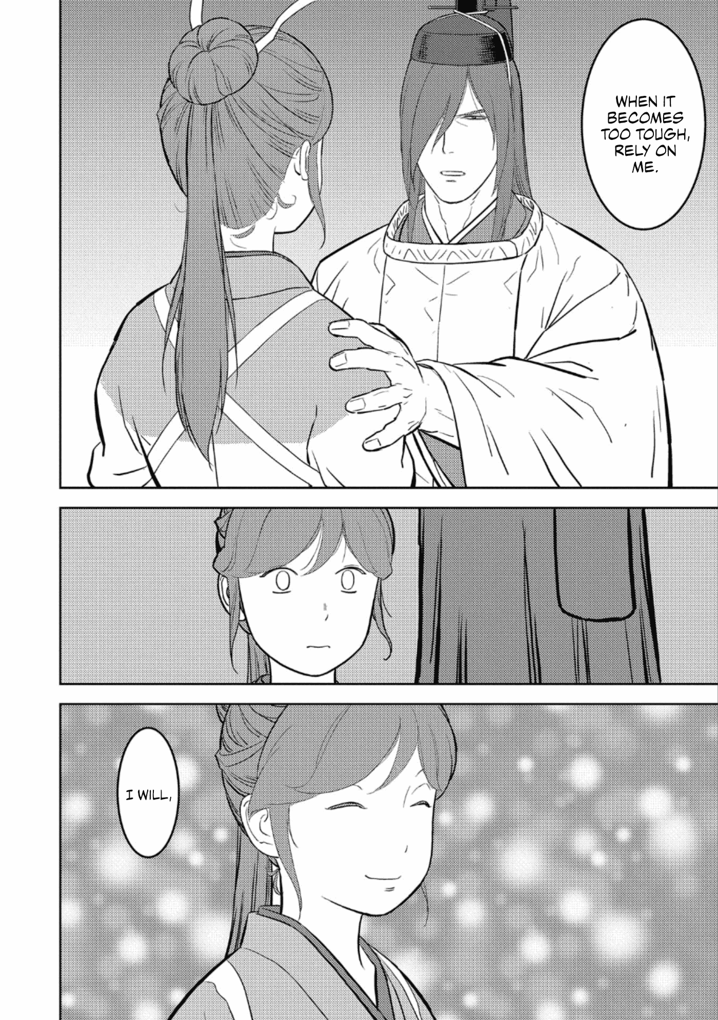 Sengoku Komachi Kurou Tan! Chapter 45 page 19 - Chapter 45: Secret Plan