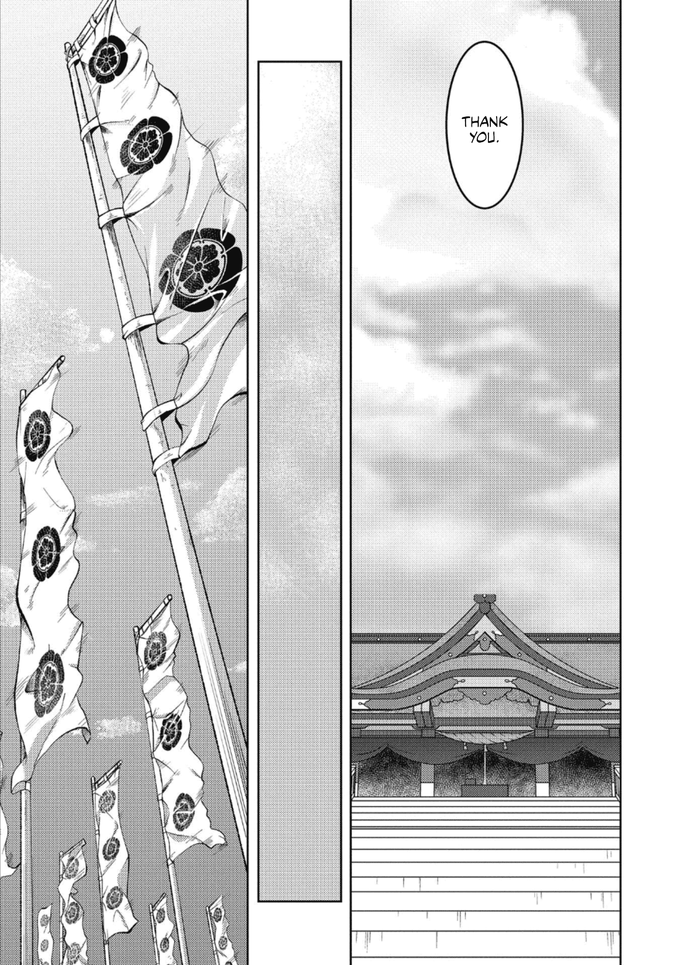 Sengoku Komachi Kurou Tan! Chapter 45 page 20 - Chapter 45: Secret Plan
