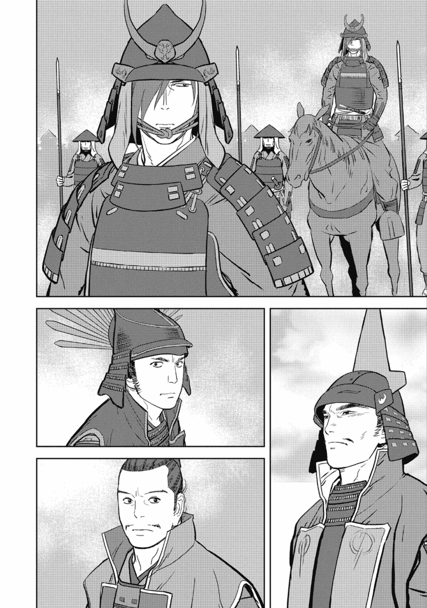 Sengoku Komachi Kurou Tan! Chapter 45 page 23 - Chapter 45: Secret Plan
