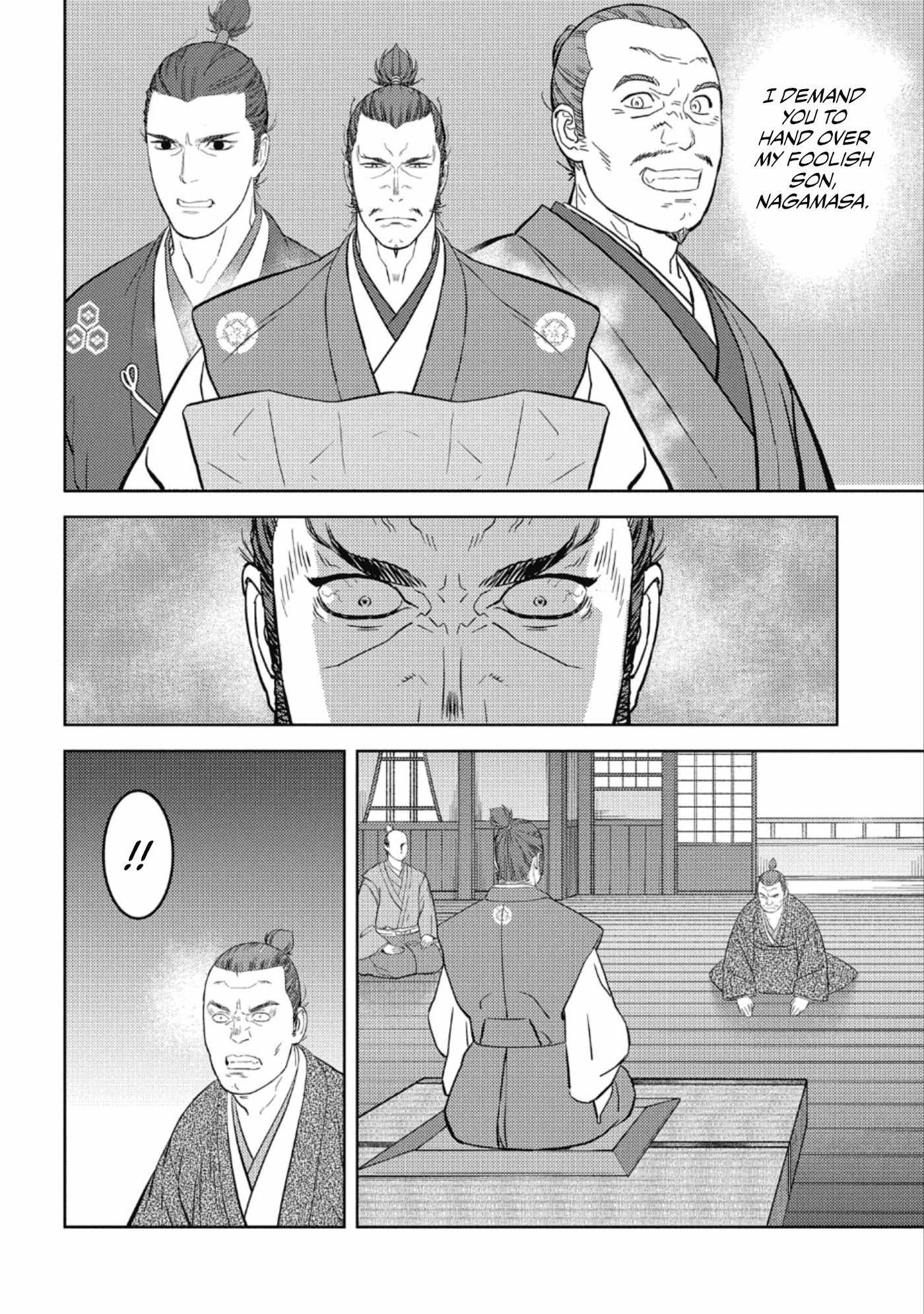 Sengoku Komachi Kurou Tan! Chapter 45 page 3 - Chapter 45: Secret Plan