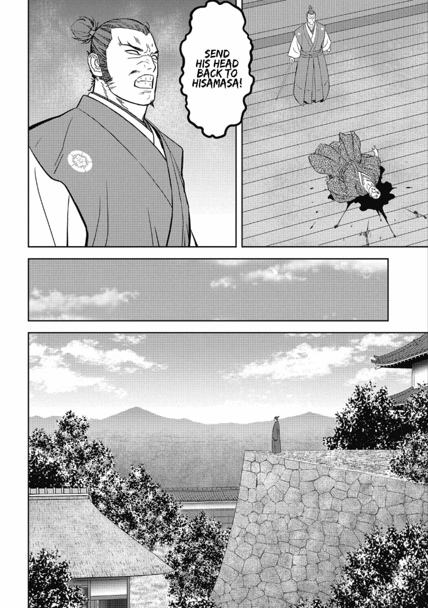 Sengoku Komachi Kurou Tan! Chapter 45 page 5 - Chapter 45: Secret Plan