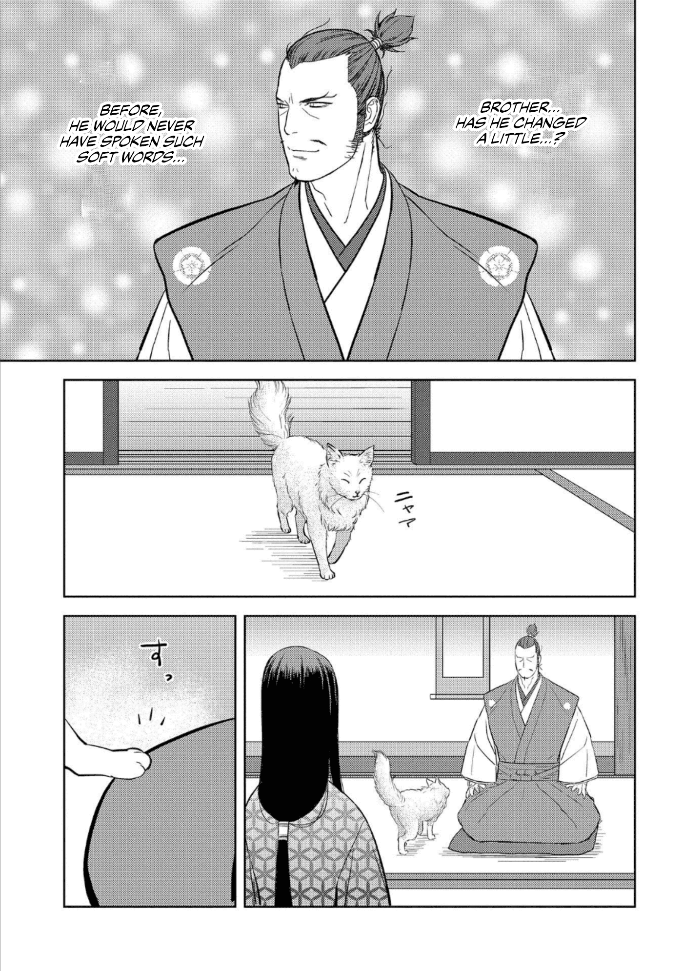 Sengoku Komachi Kurou Tan! Chapter 45 page 8 - Chapter 45: Secret Plan