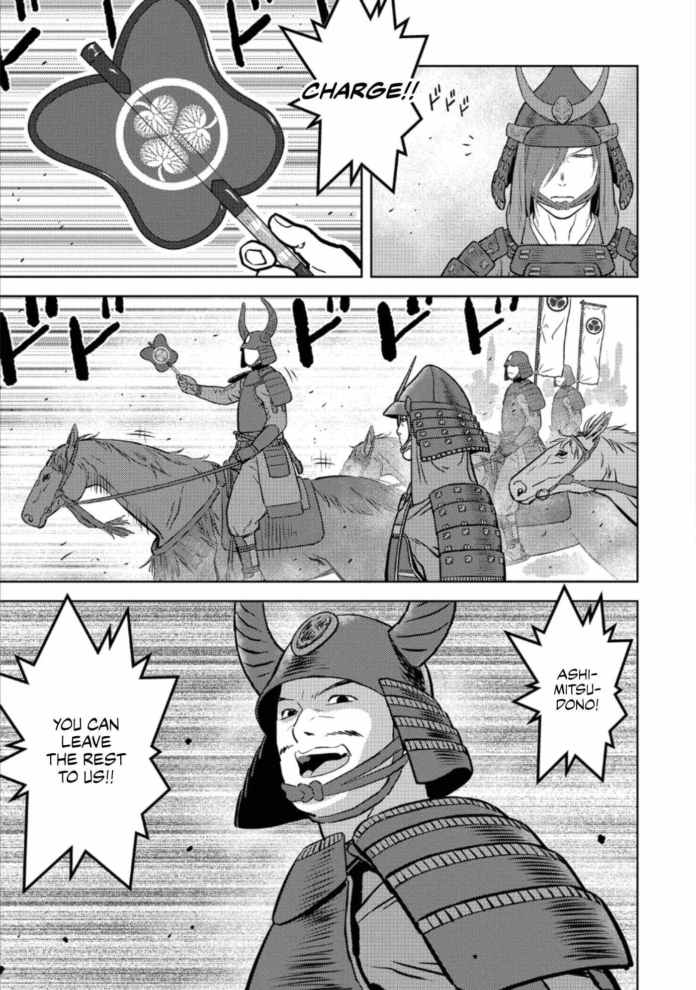Sengoku Komachi Kurou Tan! Chapter 46 page 12 - Chapter 46: Violent Explosion