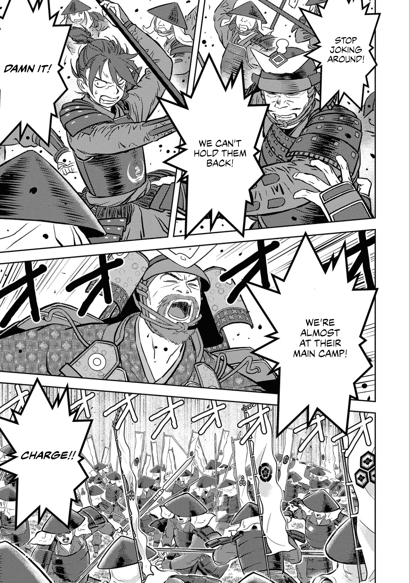 Sengoku Komachi Kurou Tan! Chapter 46 page 18 - Chapter 46: Violent Explosion