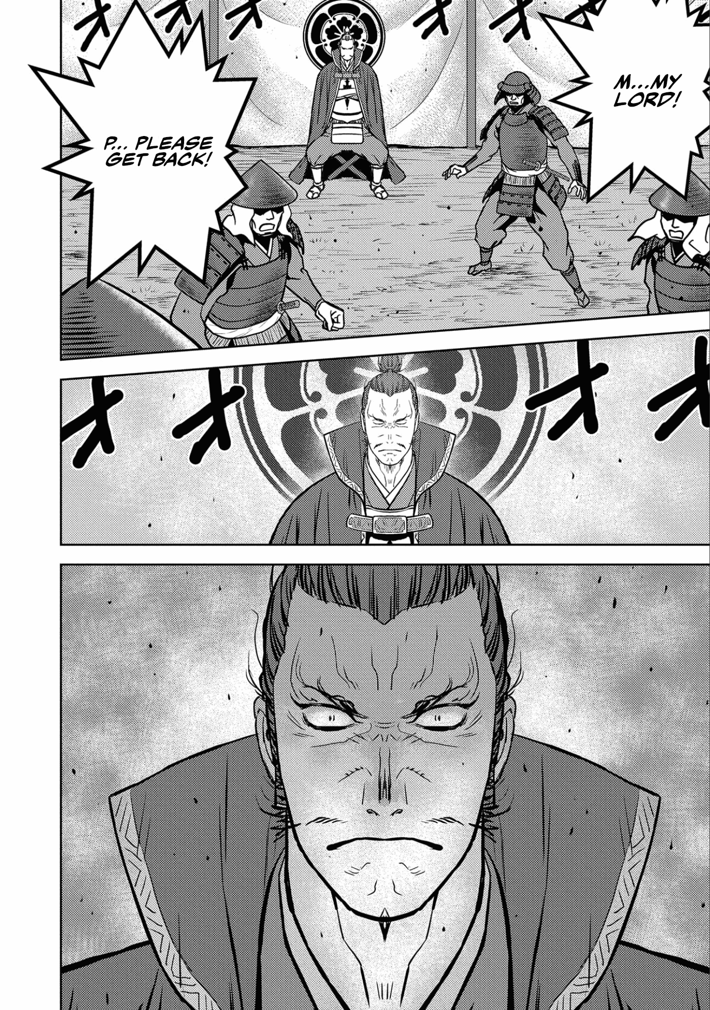 Sengoku Komachi Kurou Tan! Chapter 46 page 19 - Chapter 46: Violent Explosion