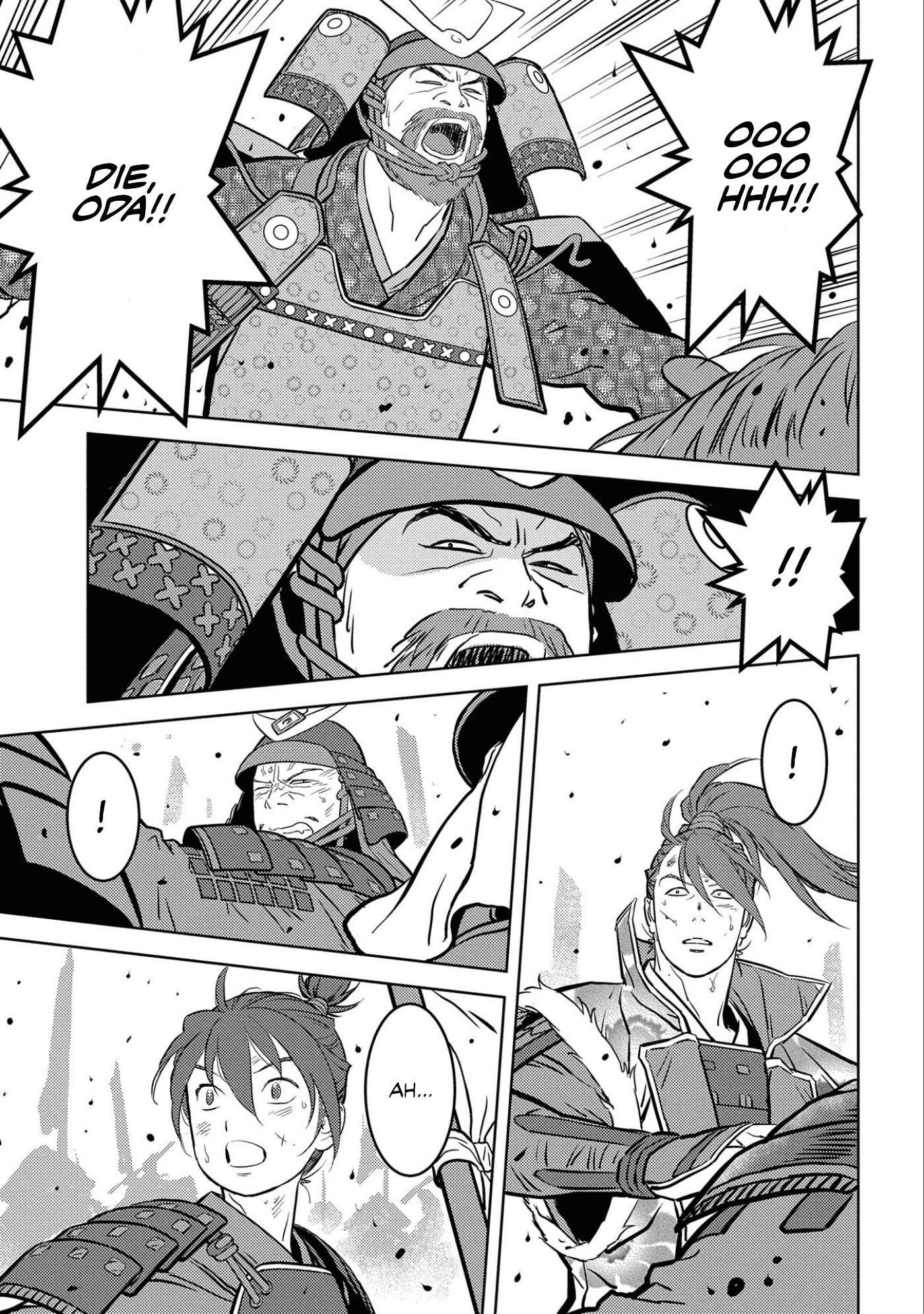 Sengoku Komachi Kurou Tan! Chapter 46 page 20 - Chapter 46: Violent Explosion