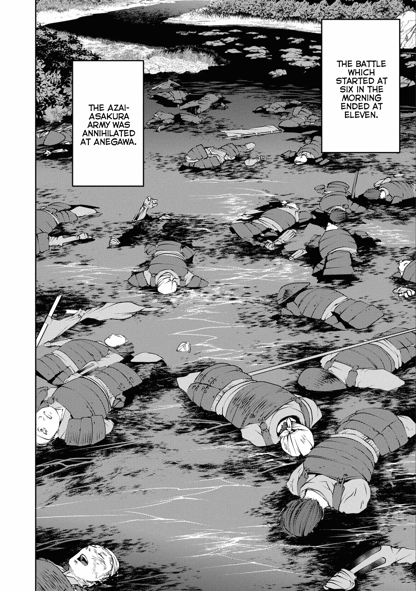 Sengoku Komachi Kurou Tan! Chapter 46 page 23 - Chapter 46: Violent Explosion