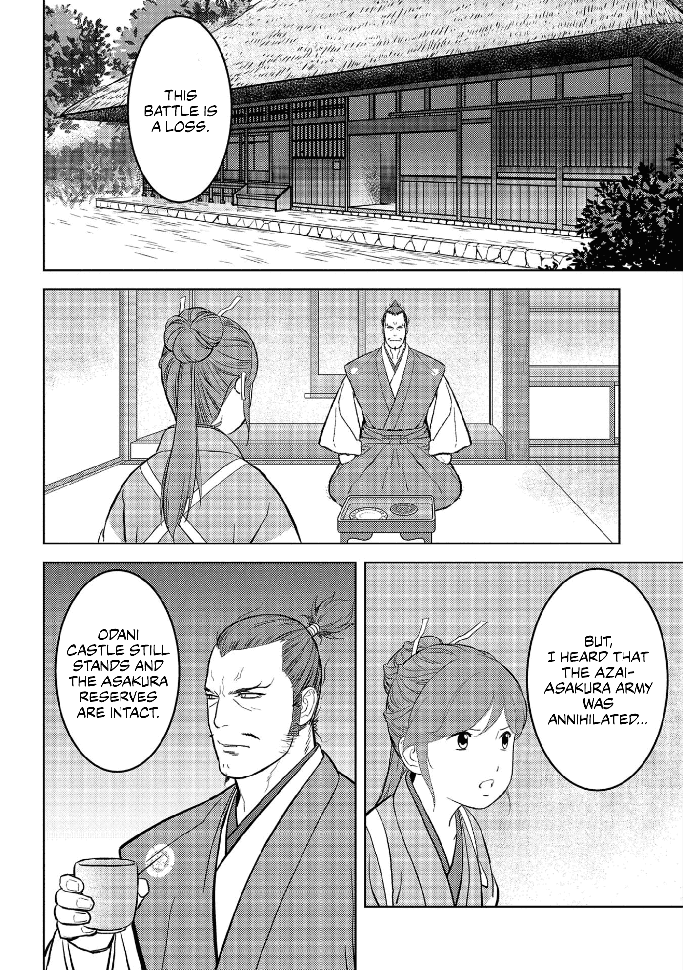 Sengoku Komachi Kurou Tan! Chapter 46 page 25 - Chapter 46: Violent Explosion