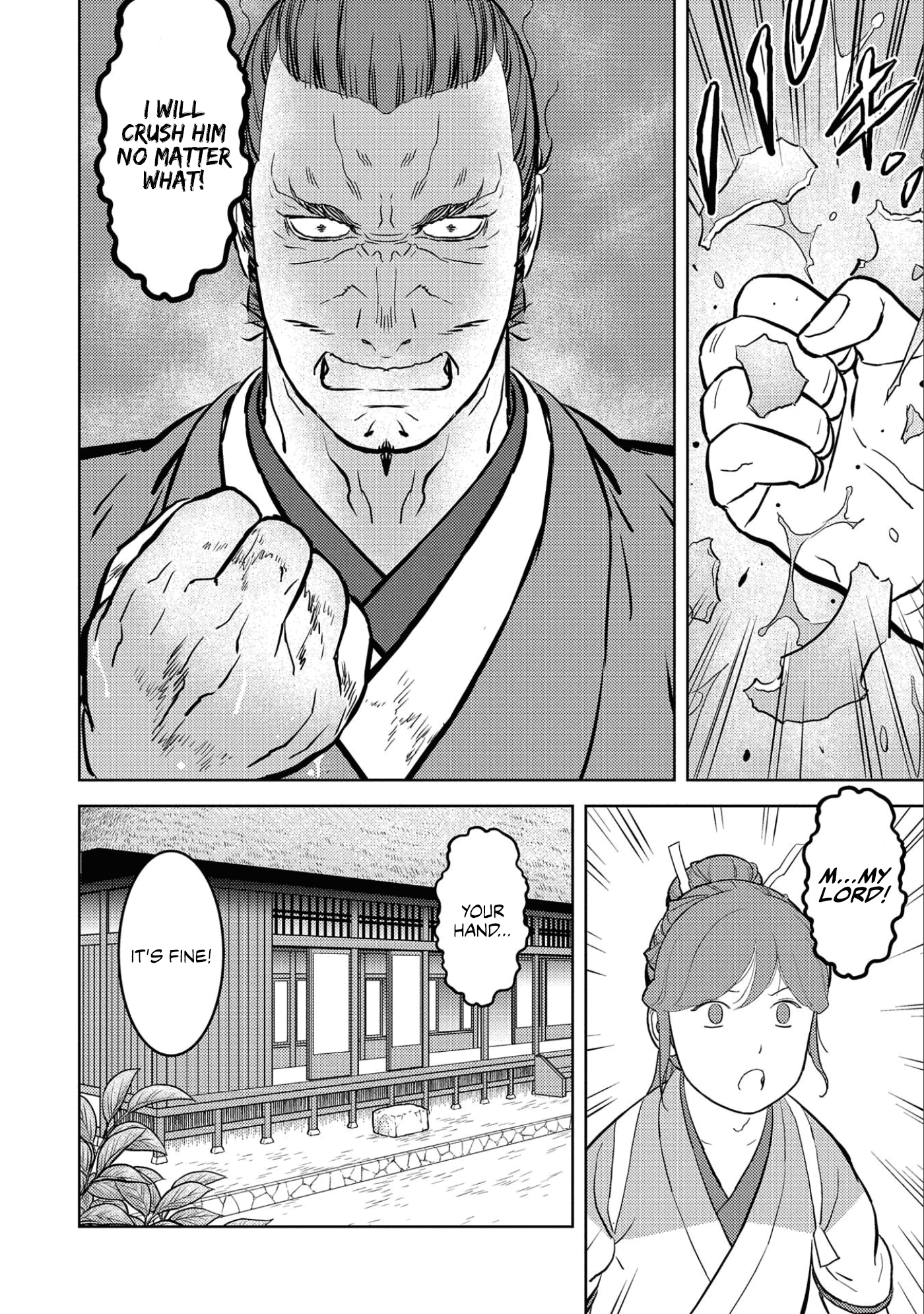 Sengoku Komachi Kurou Tan! Chapter 46 page 27 - Chapter 46: Violent Explosion