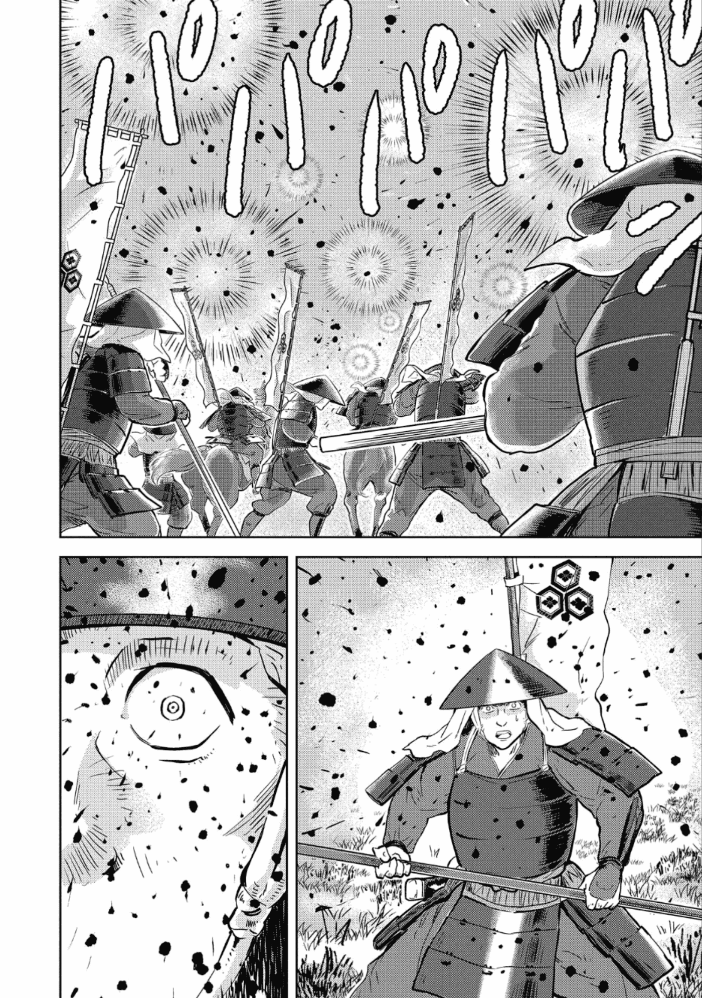 Sengoku Komachi Kurou Tan! Chapter 46 page 3 - Chapter 46: Violent Explosion