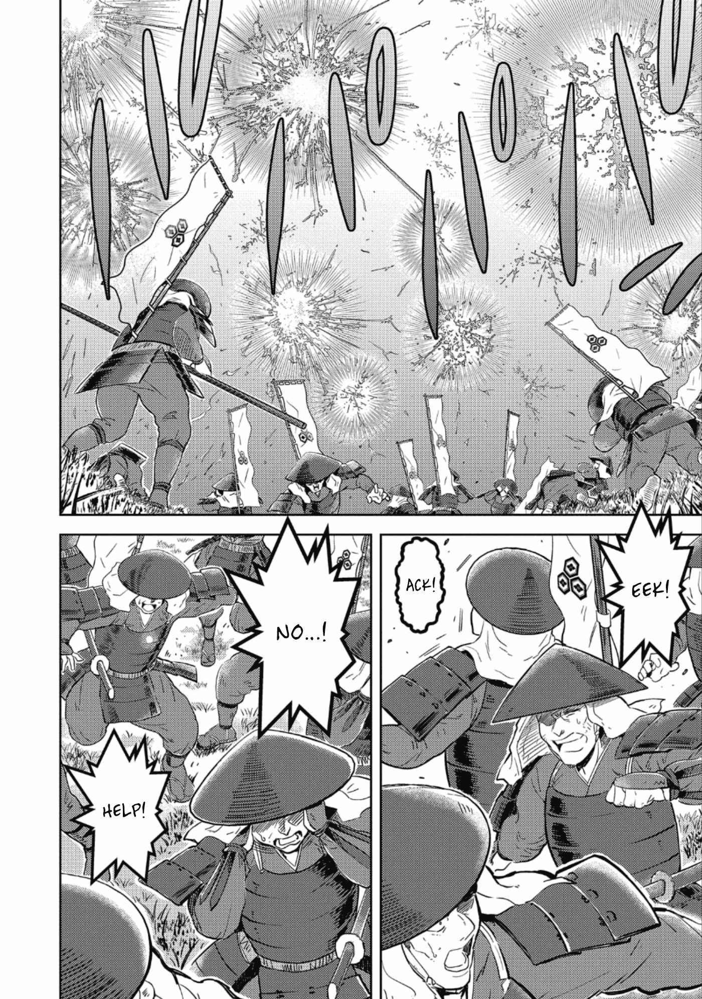 Sengoku Komachi Kurou Tan! Chapter 46 page 7 - Chapter 46: Violent Explosion