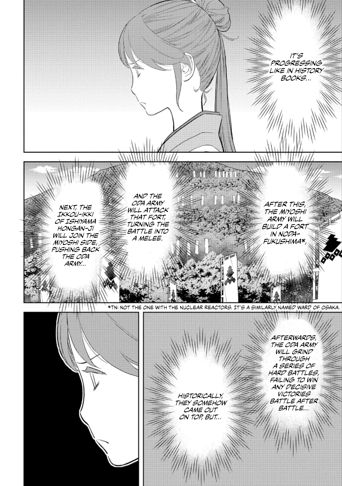 Sengoku Komachi Kurou Tan! Chapter 47 page 11 - Chapter 47: Determination