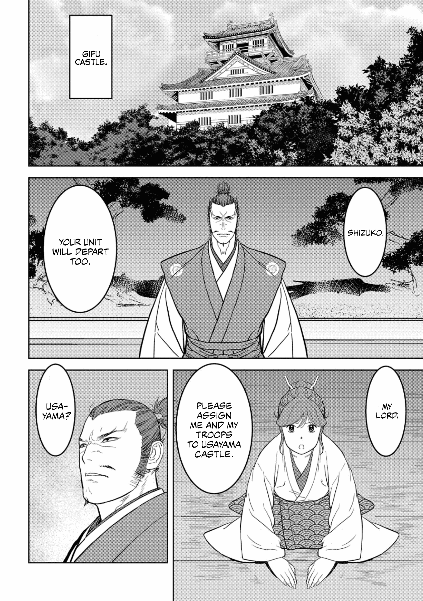 Sengoku Komachi Kurou Tan! Chapter 47 page 15 - Chapter 47: Determination