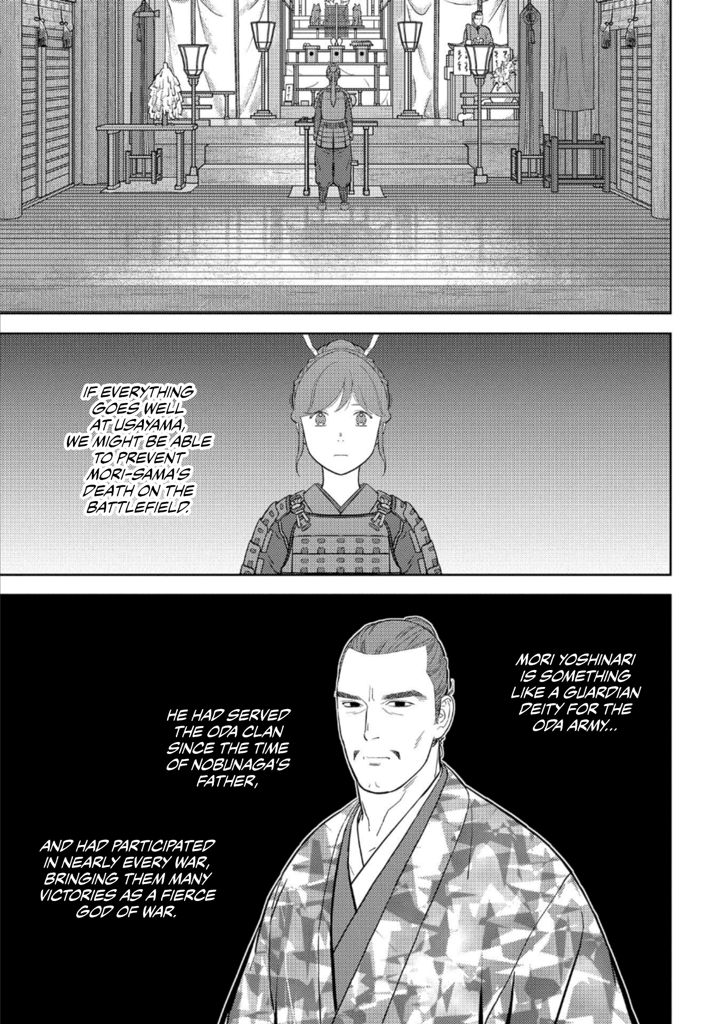 Sengoku Komachi Kurou Tan! Chapter 47 page 18 - Chapter 47: Determination