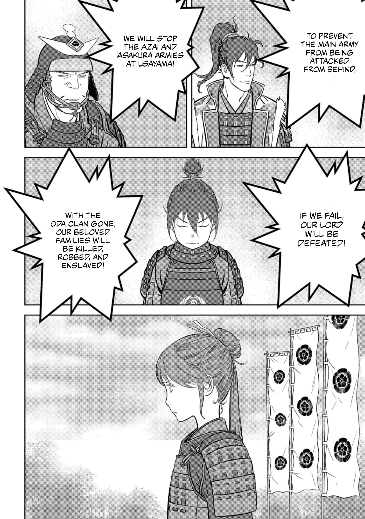 Sengoku Komachi Kurou Tan! Chapter 47 page 22 - Chapter 47: Determination