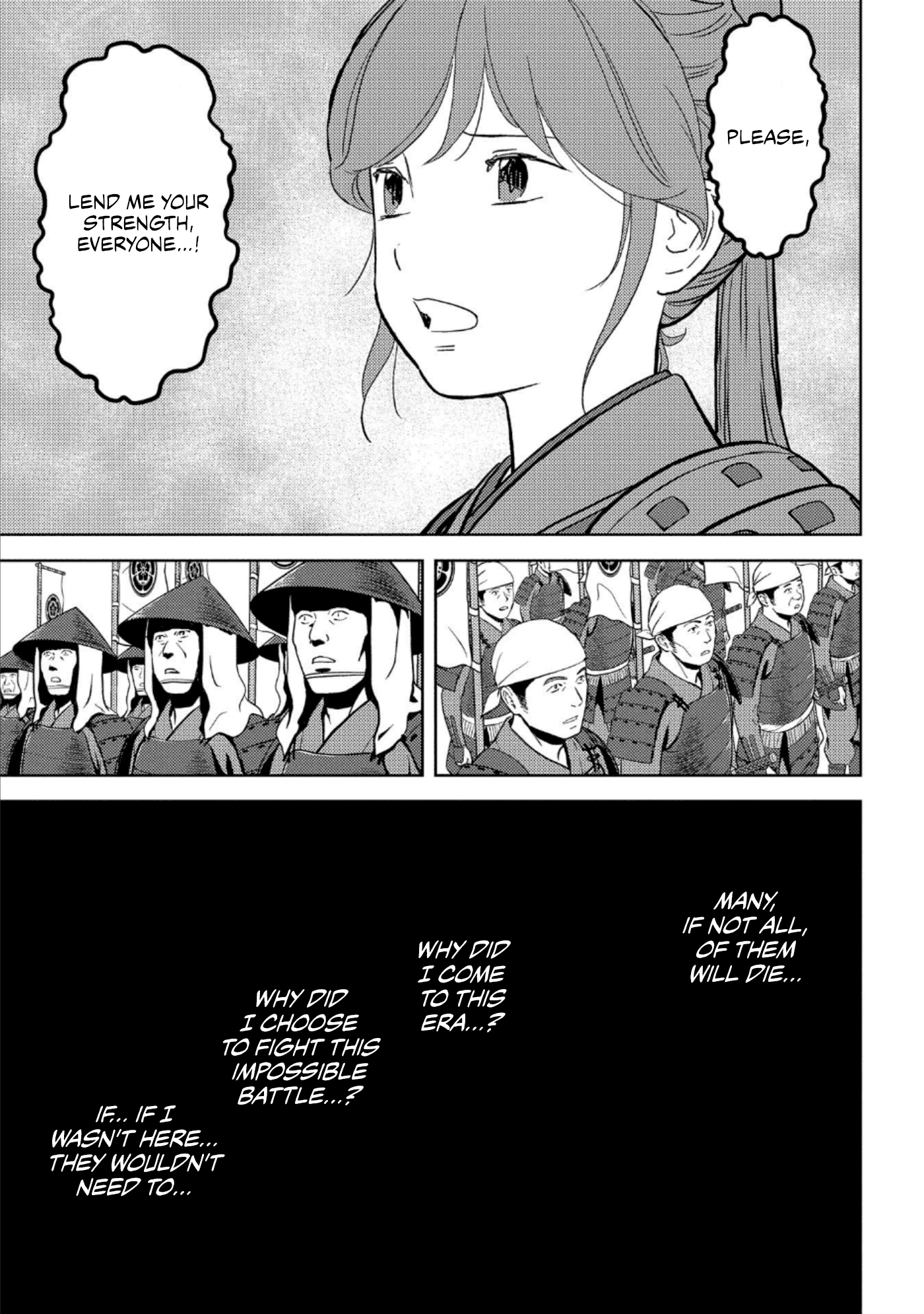 Sengoku Komachi Kurou Tan! Chapter 47 page 23 - Chapter 47: Determination