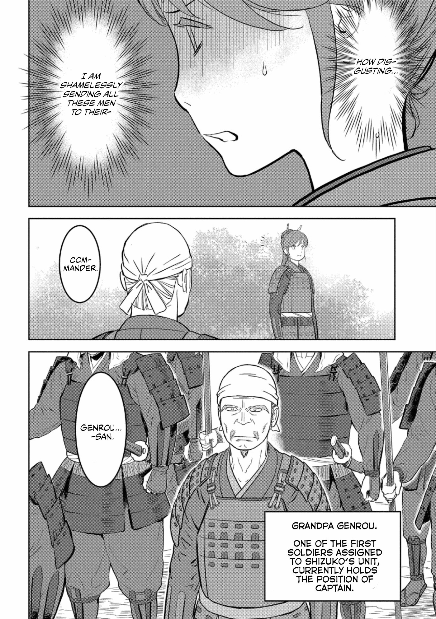 Sengoku Komachi Kurou Tan! Chapter 47 page 24 - Chapter 47: Determination