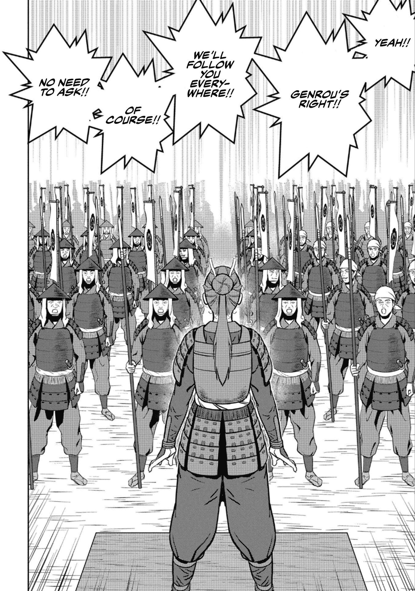 Sengoku Komachi Kurou Tan! Chapter 47 page 26 - Chapter 47: Determination