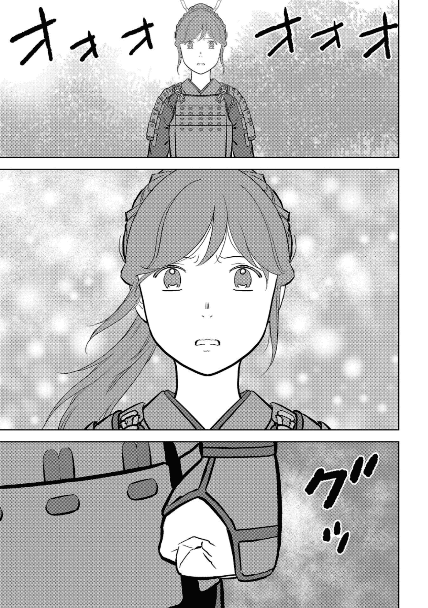 Sengoku Komachi Kurou Tan! Chapter 47 page 27 - Chapter 47: Determination
