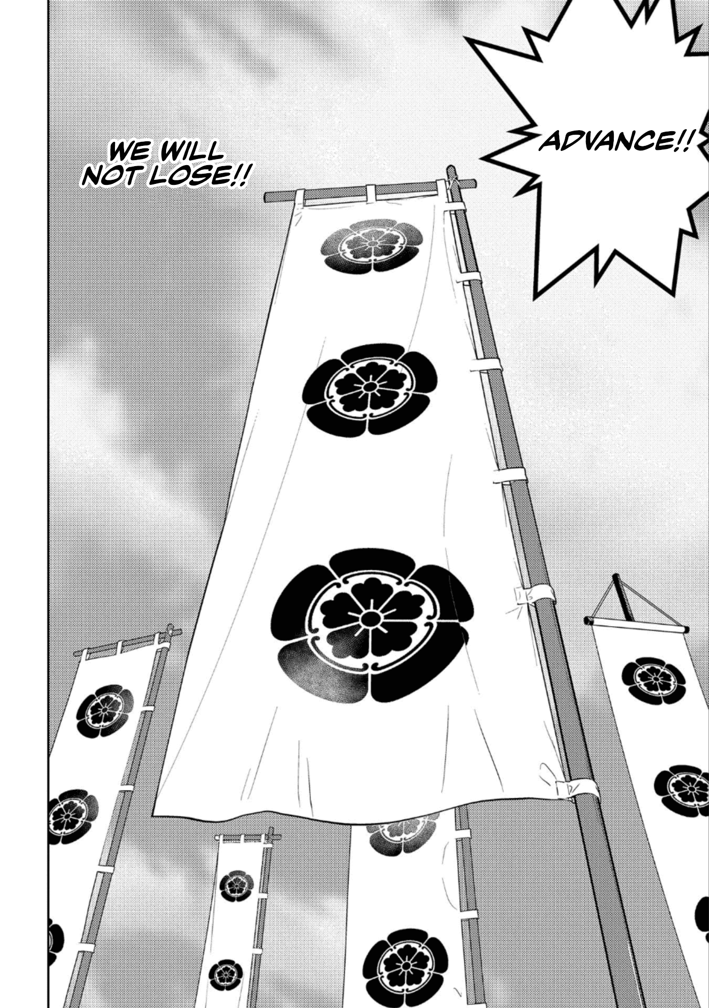 Sengoku Komachi Kurou Tan! Chapter 47 page 28 - Chapter 47: Determination