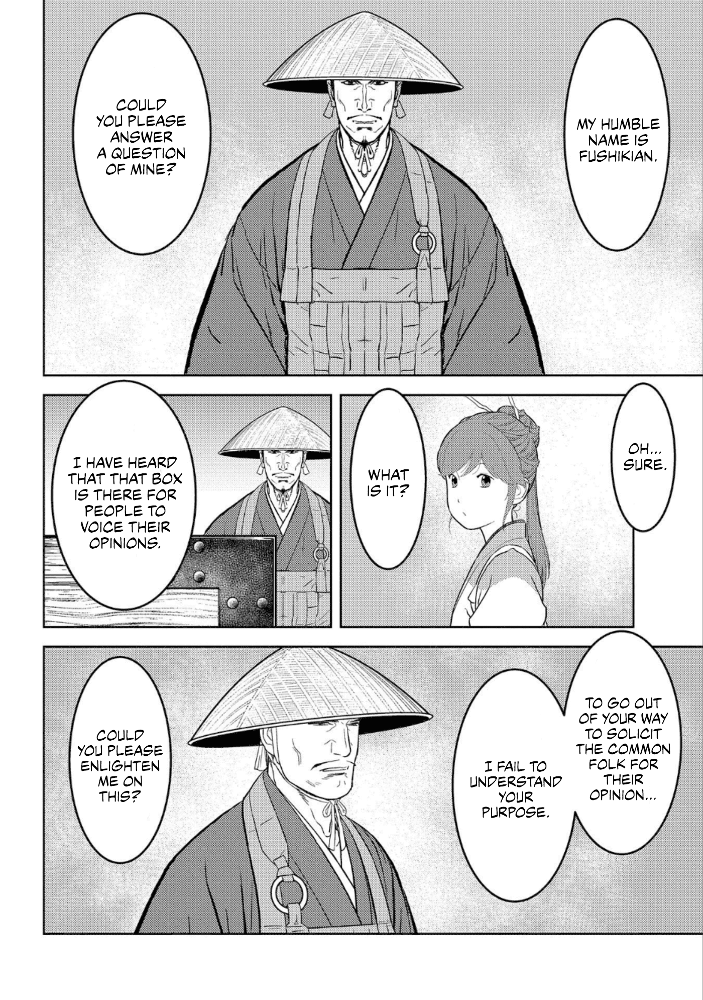 Sengoku Komachi Kurou Tan! Chapter 47 page 5 - Chapter 47: Determination